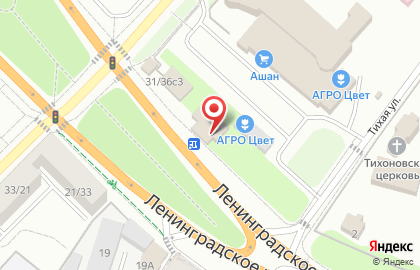 Макдоналдс в Клине на карте