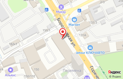 Торговая компания ЭТМ на Бородинской улице на карте