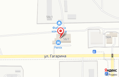 Строительная компания Феникс в Правобережном районе на карте