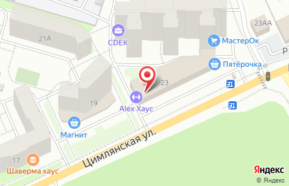 Студия танца Импульс в Орджоникидзевском районе на карте