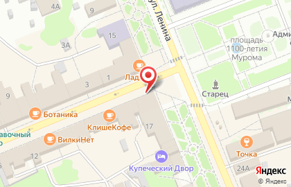 Управление Федеральной службы государственной регистрации, кадастра и картографии по Владимирской области во Владимире на карте