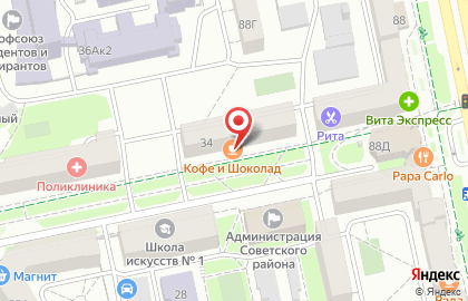 Магазин мясных и кондитерских изделий Сладость в радость на улице Орджоникидзе на карте