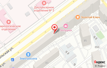 Кинологический центр DogPride в Промышленном районе на карте