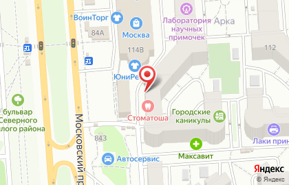 Клуб единоборств Александр в Коминтерновском районе на карте