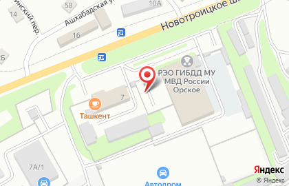 Транспортно-экспедиторская компания Деловые Линии в Оренбурге на карте