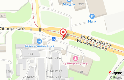 Кафе быстрого питания Бистро на улице Обнорского на карте