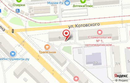 Надежда на улице Котовского на карте