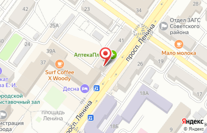 Аптека Апрель в Брянске на карте