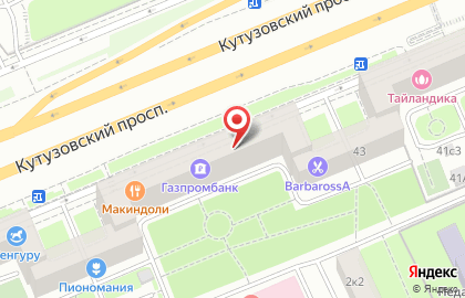 Часовая мастерская Секунда на Кутузовском проспекте на карте
