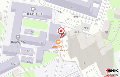 Кофейня Jeffrey`s Coffeeshop на Волоколамском шоссе на карте