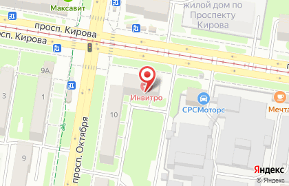 Медицинская компания Инвитро на проспекте Кирова на карте