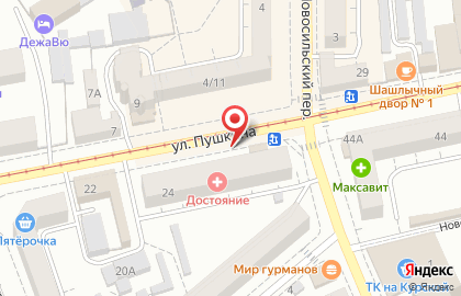 Антураж на улице Пушкина на карте