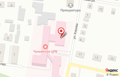 Чулымская центральная районная больница на улице Кирова на карте