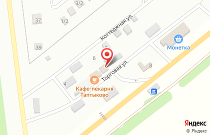 Магазин разливных напитков Я Дома на карте