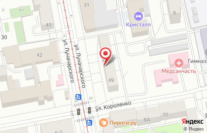 Супермаркет Магнит на улице Луначарского, 49 на карте