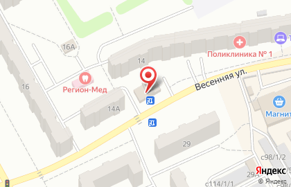 Фитнес-клуб Reflex на Весенней улице на карте