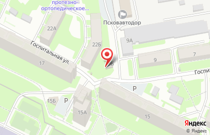 Гамлет на карте