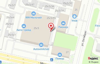 Автотехцентр МЕГАавто на Московском проспекте на карте