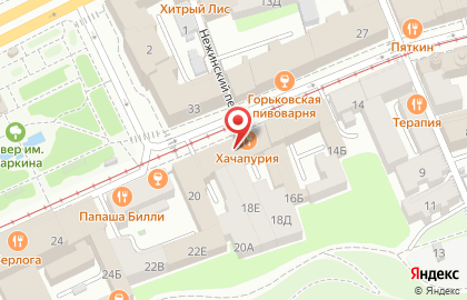 Торговая компания Фармат на Рождественской улице на карте
