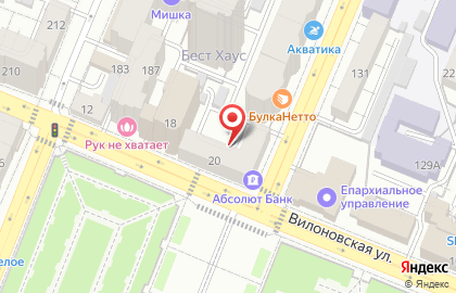 Артерия на карте