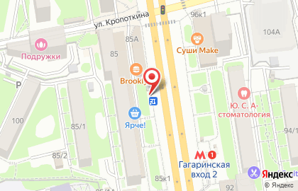 Киоск по продаже фруктов и овощей в Новосибирске на карте