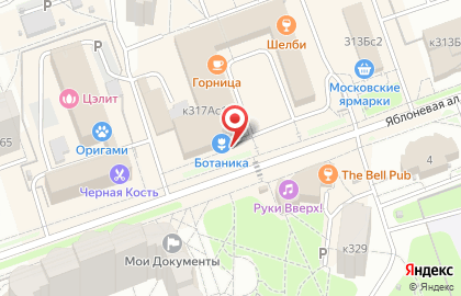 Ателье по пошиву и ремонту одежды в Москве на карте