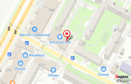 Секонд-хенд Мир одежды на проспекте Кулакова на карте