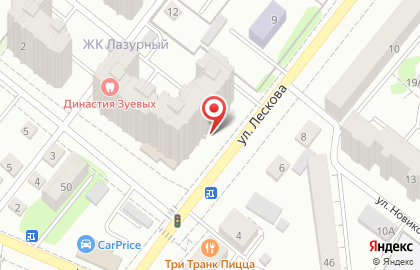 Страховая компания АльфаСтрахование в Советском районе на карте