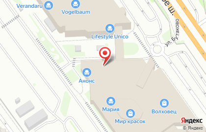 Магазин Keramstore на улице Бутаково на карте
