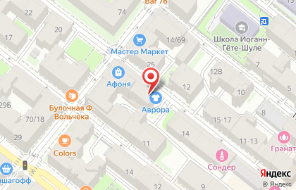 Свадебный салон Аврора в Петроградском районе на карте