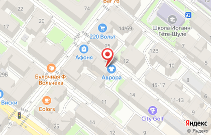 Свадебный салон Свадьба века на карте