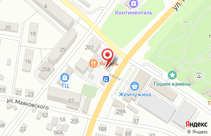Аптека Будьте Здоровы на улице Гагарина на карте
