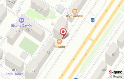 Пекарня-кондитерская Mikado на карте