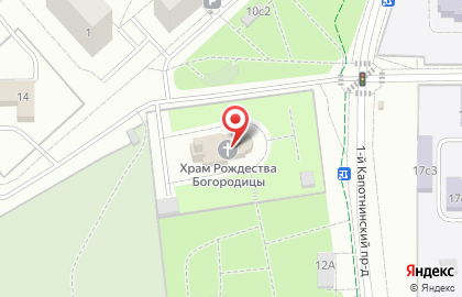 Храм Рождества Пресвятой Богородицы в Капотне на карте