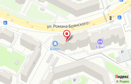 Мебельный салон Kodmi на улице Романа Брянского на карте