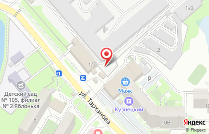 Киоск в Железнодорожном районе на карте