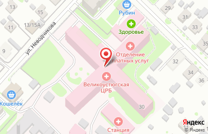 Аптека Фармация, аптека на Советском проспекте на карте