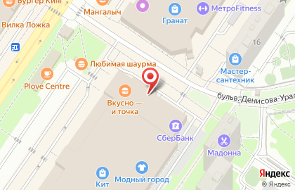 Mallino development group на карте