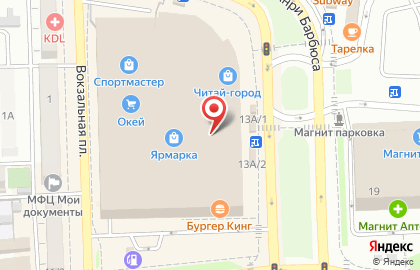 Магазин православных подарков Феникс на Вокзальной площади на карте