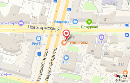 Кафе Теплый дом на Новоторжской улице на карте