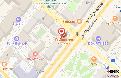 Ресторан Грузинские Истории на улице Пушкина на карте