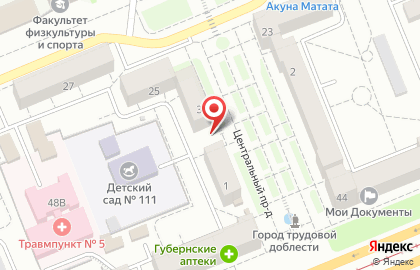 Киоск по ремонту обуви, Ленинский район в Центральном проезде на карте