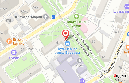 Агентство Орбита на карте