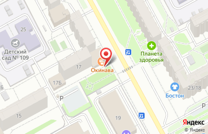 Компания по продаже и сервисному обслуживанию Мир оргтехники на улице Академика Глушко на карте