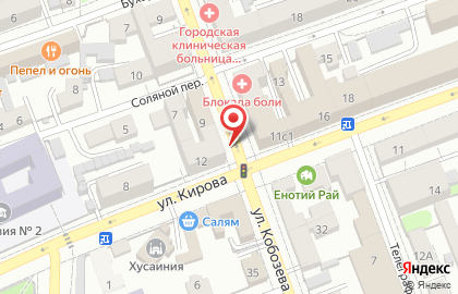 ООО Уральский зеленит на карте