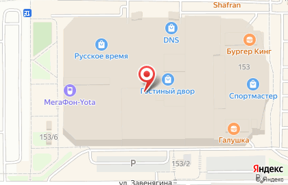 Интернет-провайдер МТС на проспекте Карла Маркса, 153 на карте
