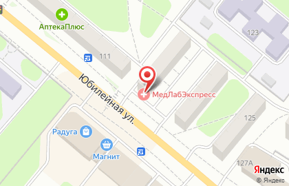 Медицинская лаборатория МедЛабЭкспресс на Юбилейной улице в Березниках на карте
