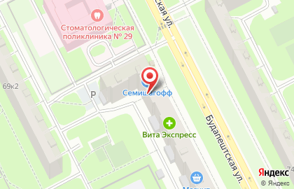 Медицинский центр Веда на карте