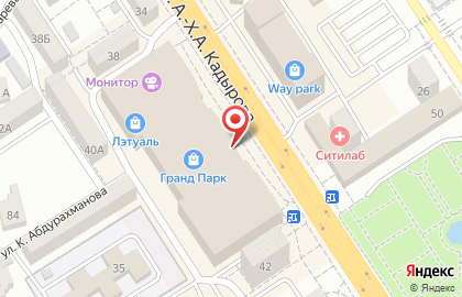Фирменный магазин Samsung в Грозном на карте