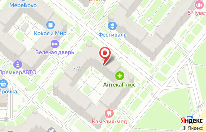 Тюнинг-магазин AutoSport на карте